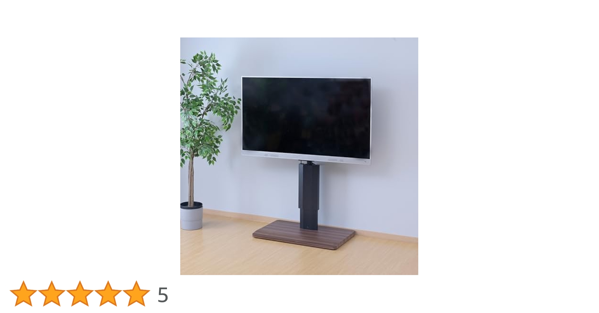 Amazon｜山善(YAMAZEN) テレビ台 テレビスタンド 壁寄せ 高さ無